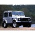 DEFENDER 90 (1)